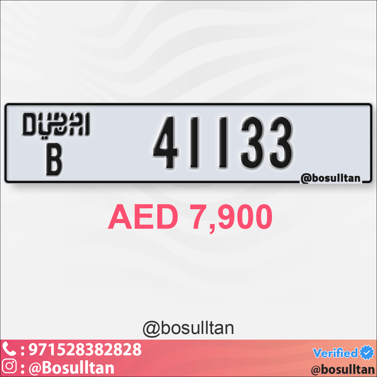 b516242f-eac1-43f7-828d-042c376d6e9e