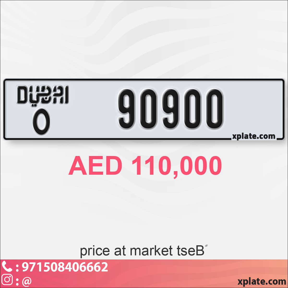 b5255f65-5265-4421-9a6d-8319748f4fd4