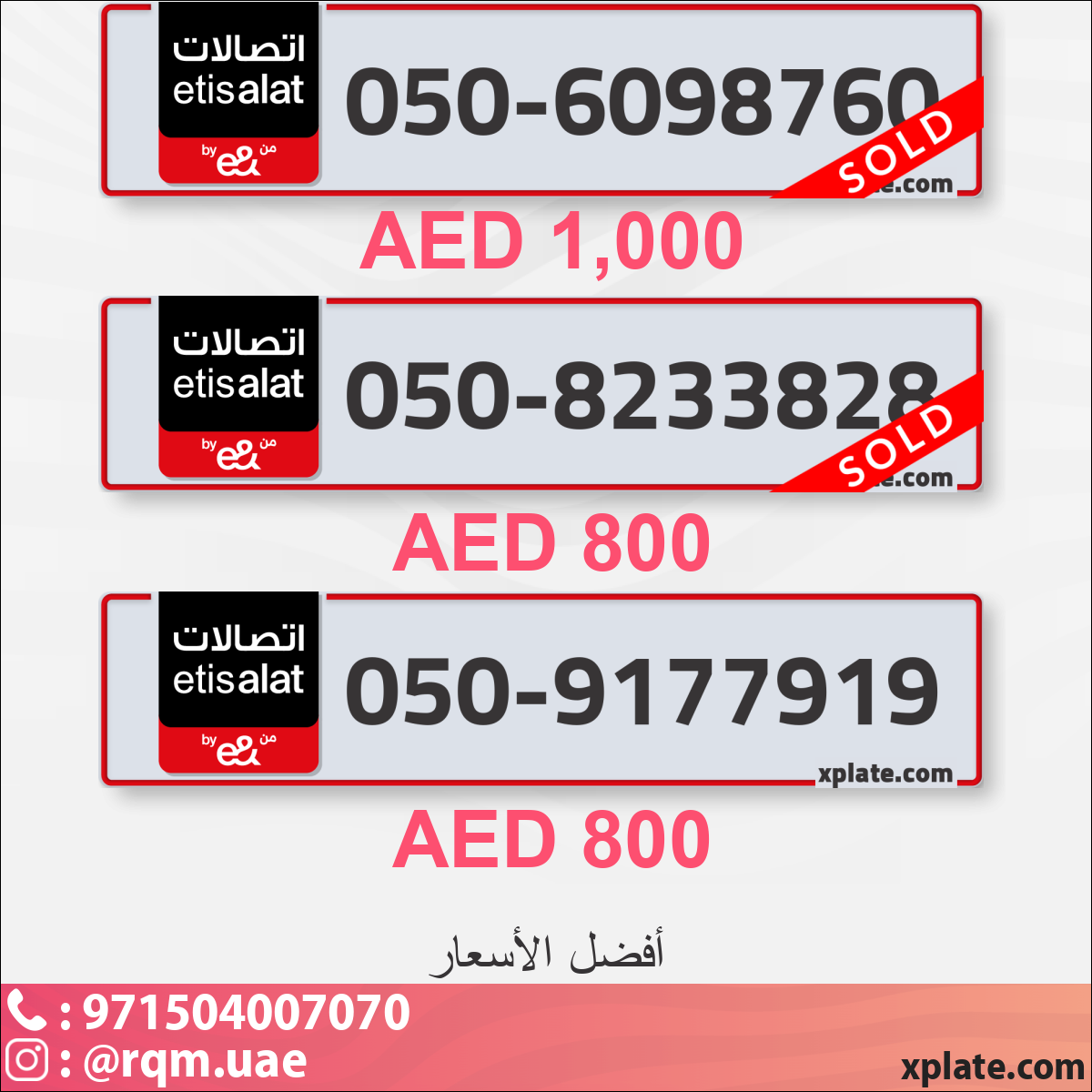 b5263fa5-44fc-4054-9ee8-f39094eb29dd