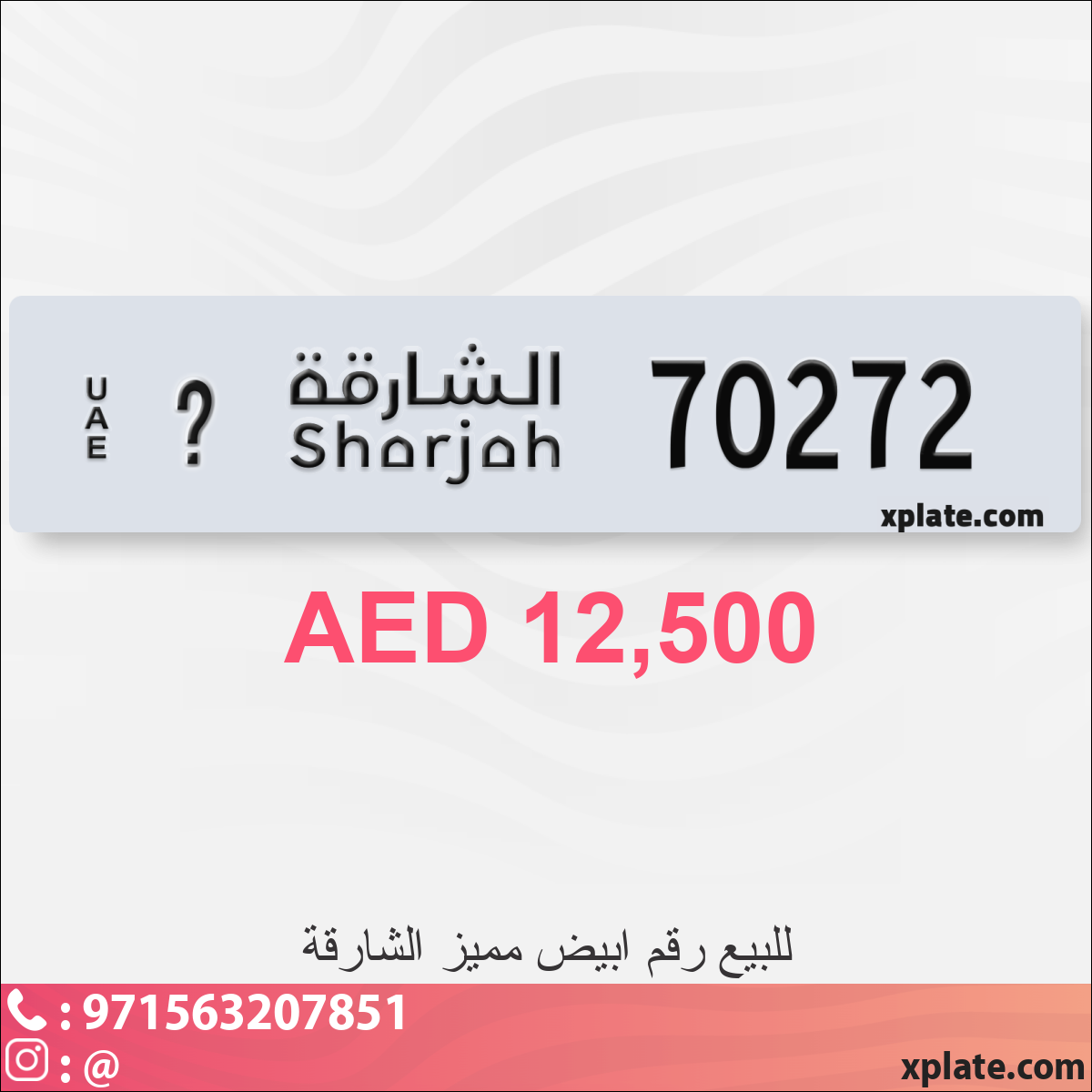 b5363df9-cbb0-4485-a61b-3f4194021097