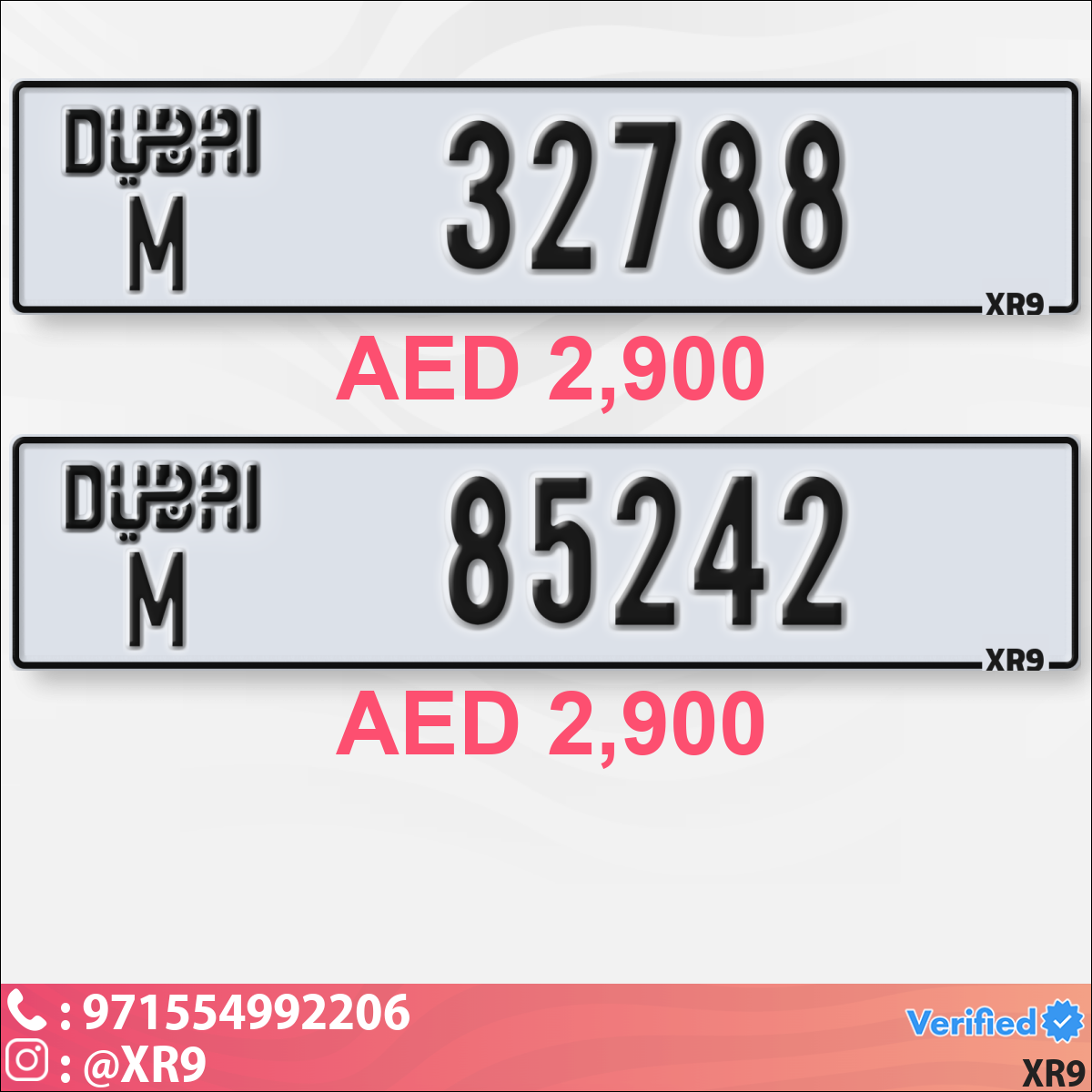 b544f0f7-aadd-4c50-96ee-7ff686f5c9d9