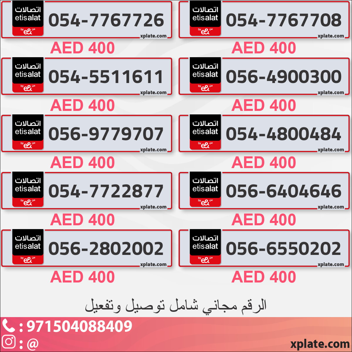 b5513f84-c068-4bfc-b0c9-c2db8b412a2a