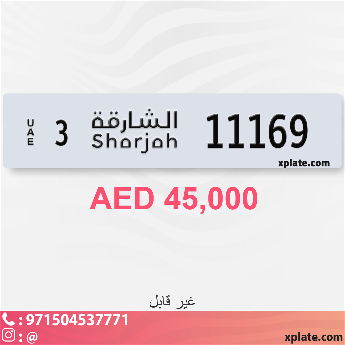b57ba38e-7086-4081-be7b-bbf12a45851a