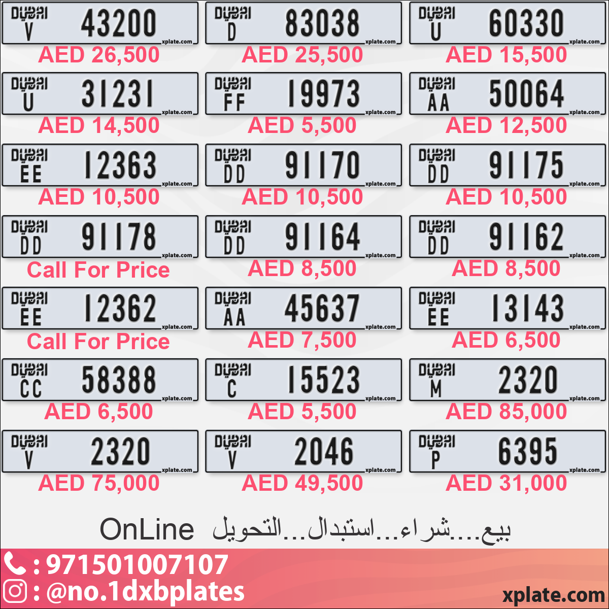 b588958b-788d-40bd-8ab4-b6e259c81ece