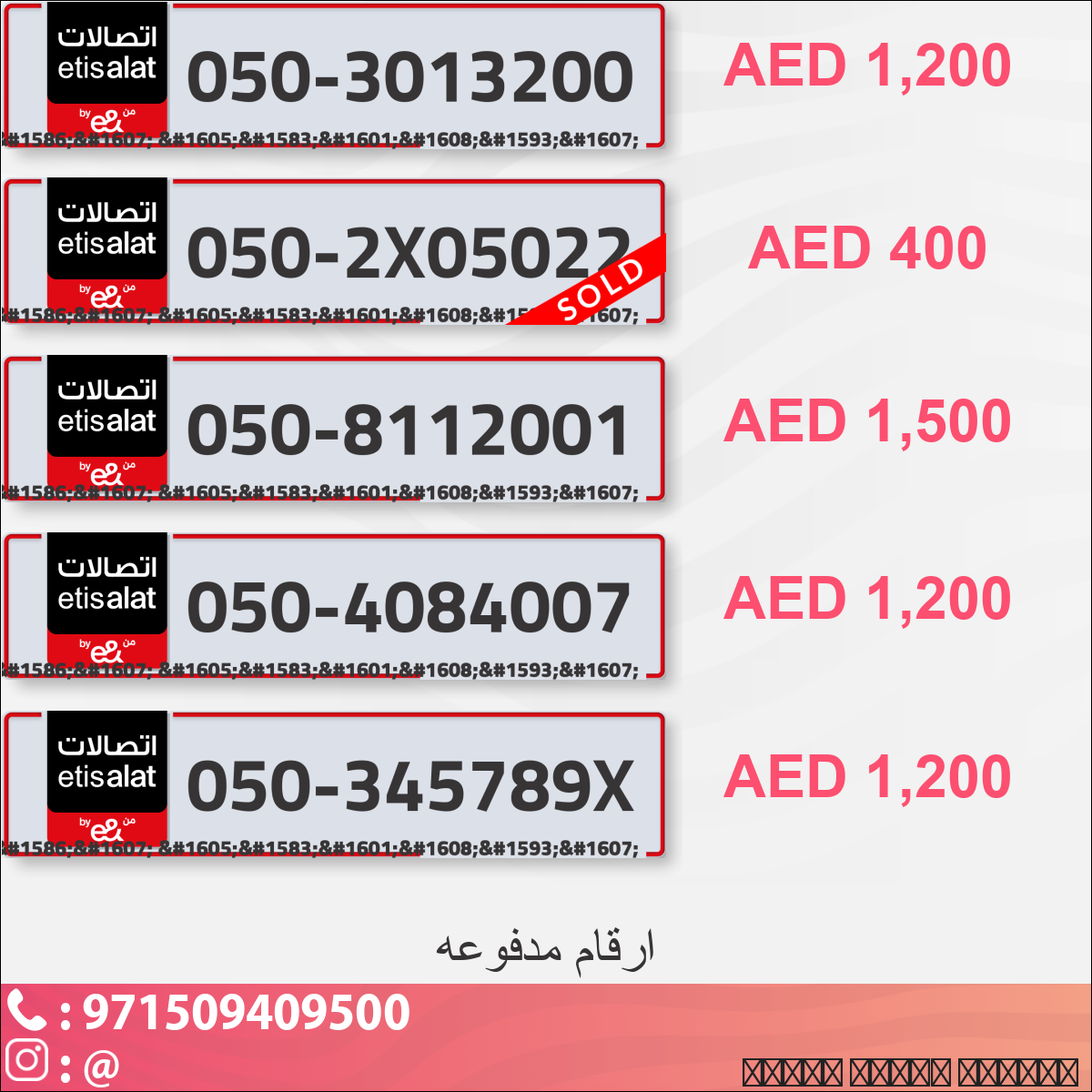 b59213c0-cf5f-4af6-8c40-5dc55483834b