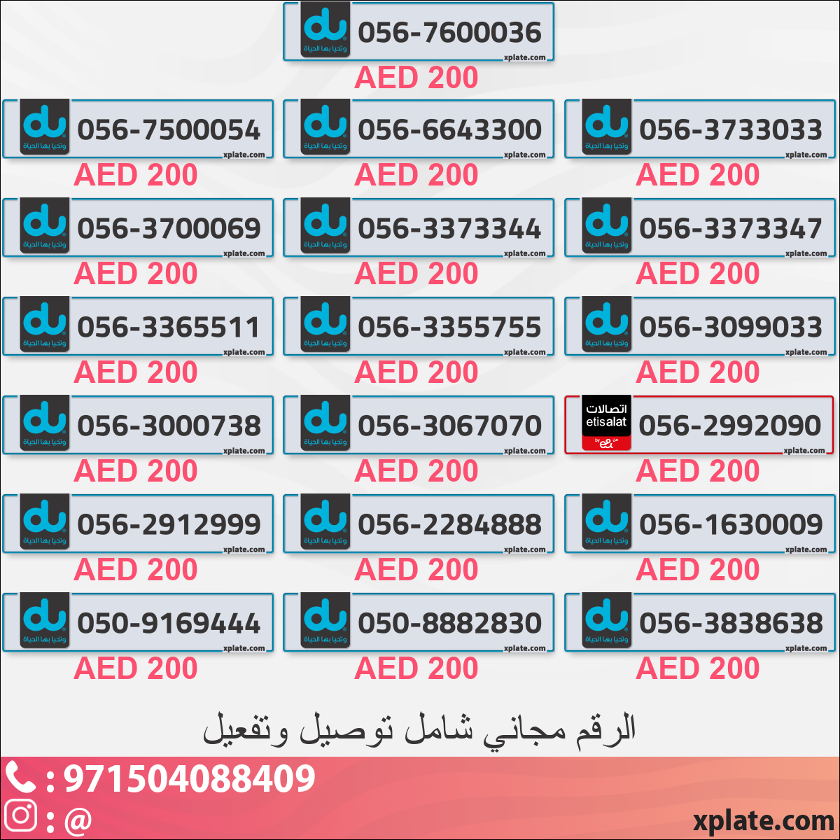 b5bff865-d02a-4636-99c3-29d9f413e480