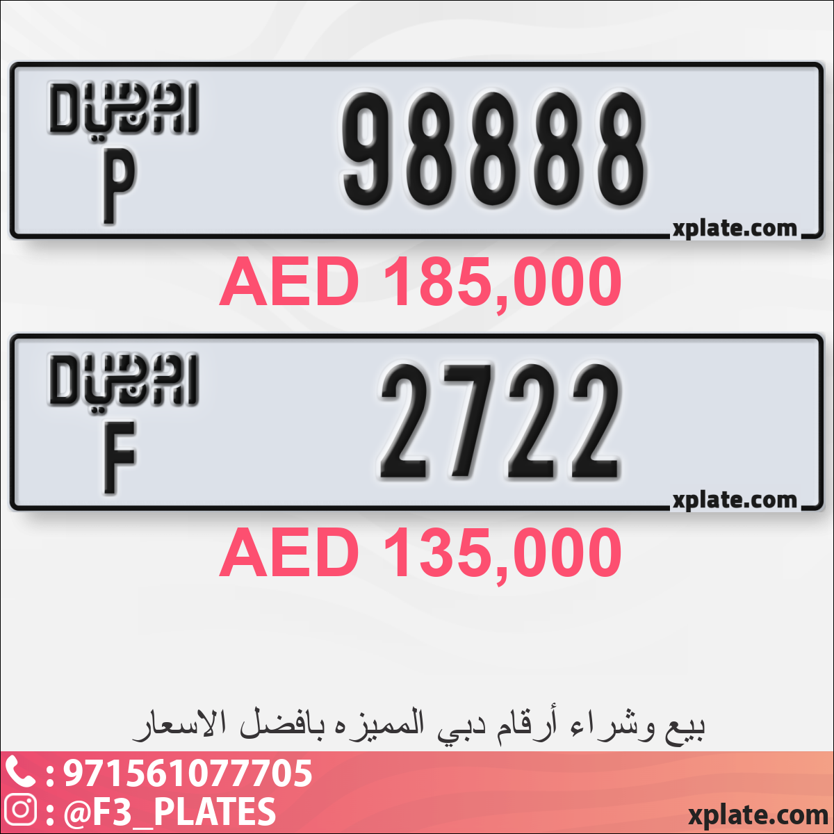 b5d3c0bf-e56c-4d74-bb0a-6b1d13029d79