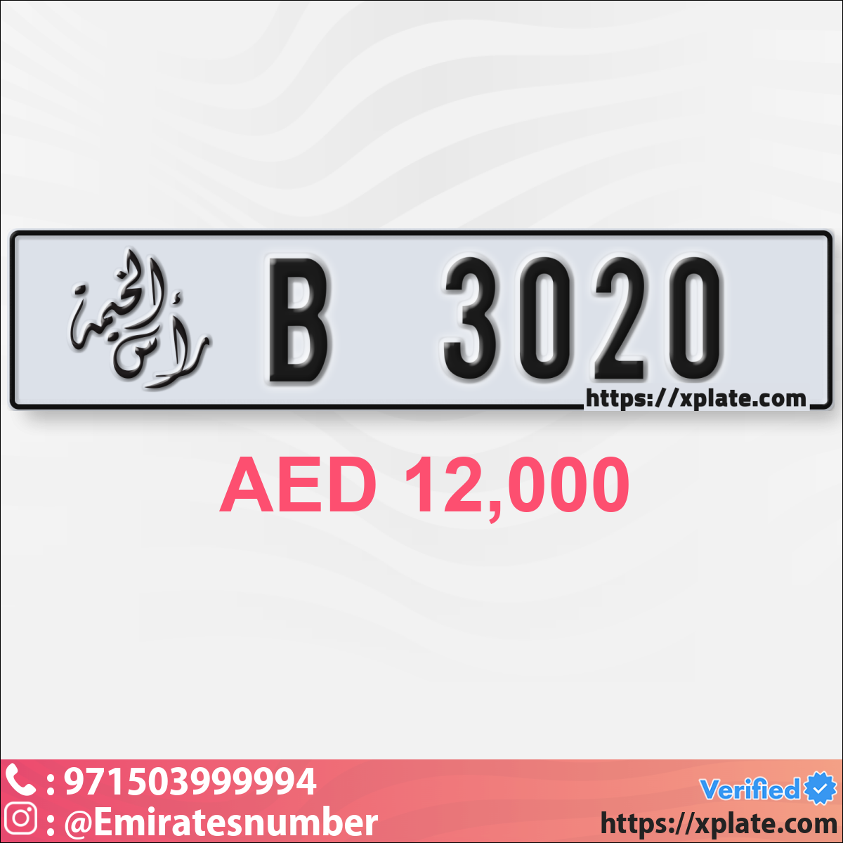 b6182b2a-0a0e-4fd5-8f32-289672f33585
