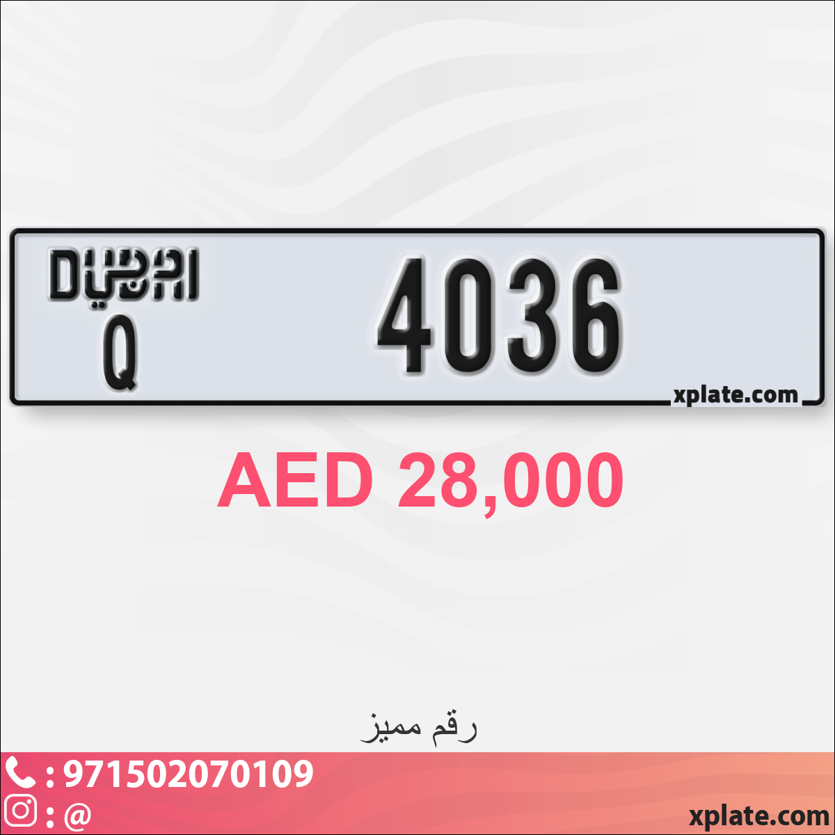 b61baa6a-0de3-458a-a11b-3cd7c2e4c6e4