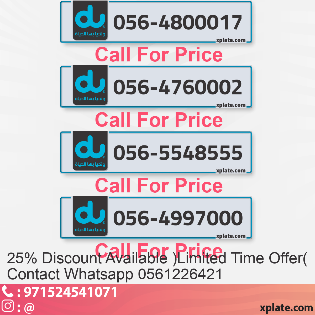 b61d1f60-5d23-4e28-a8de-9bdbf950982d