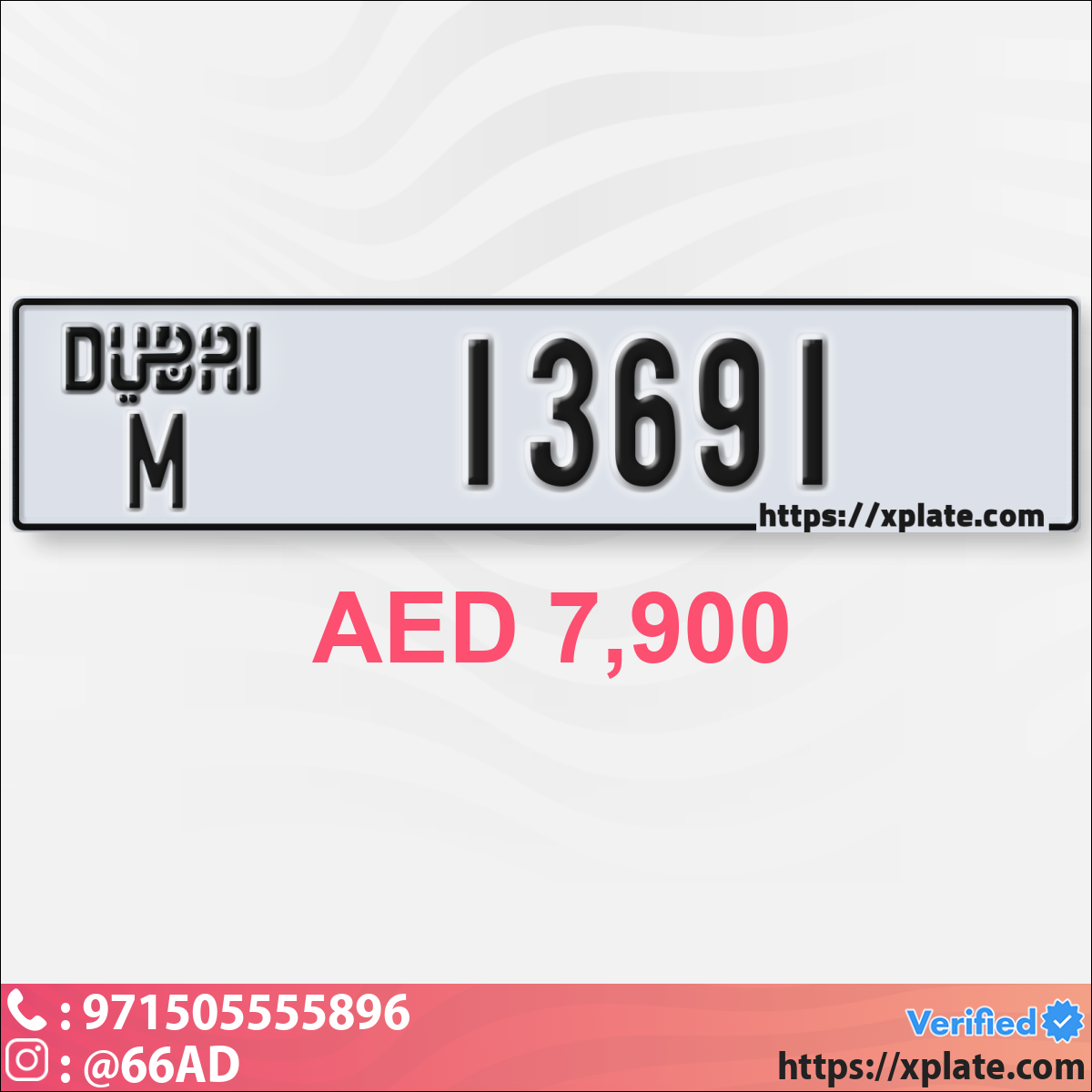 b6352f85-d8cc-456b-a939-3798a0b06e06