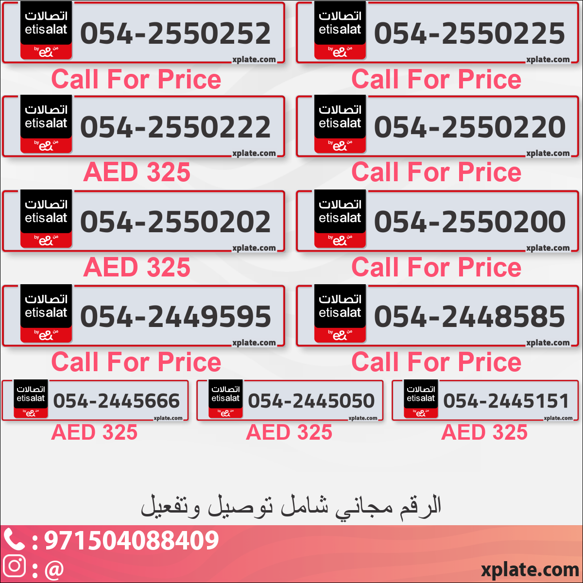 b6443cbd-242f-4575-9d63-7eced193a001