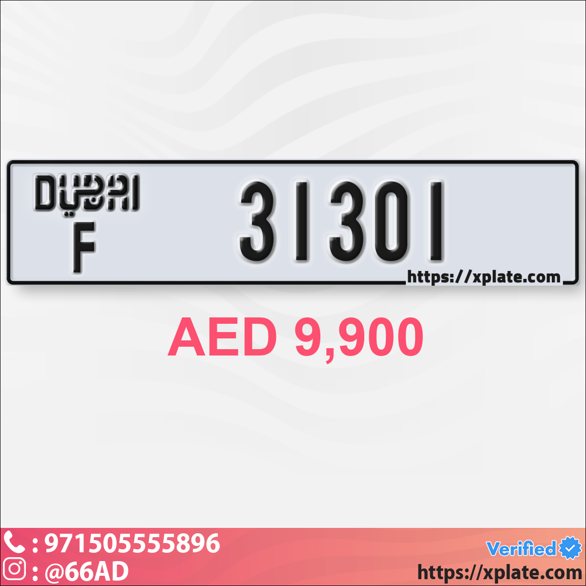 b6496986-9b8d-4a0f-95b8-c281820c186f