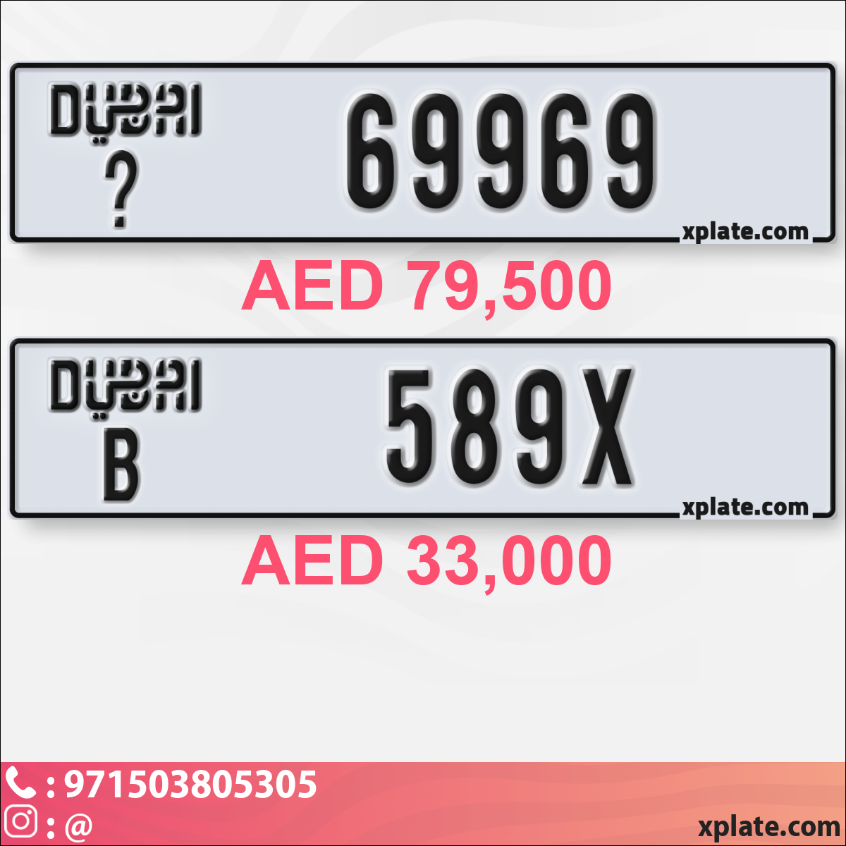 b6529117-0043-4c93-b25e-a6f0ae53c30b