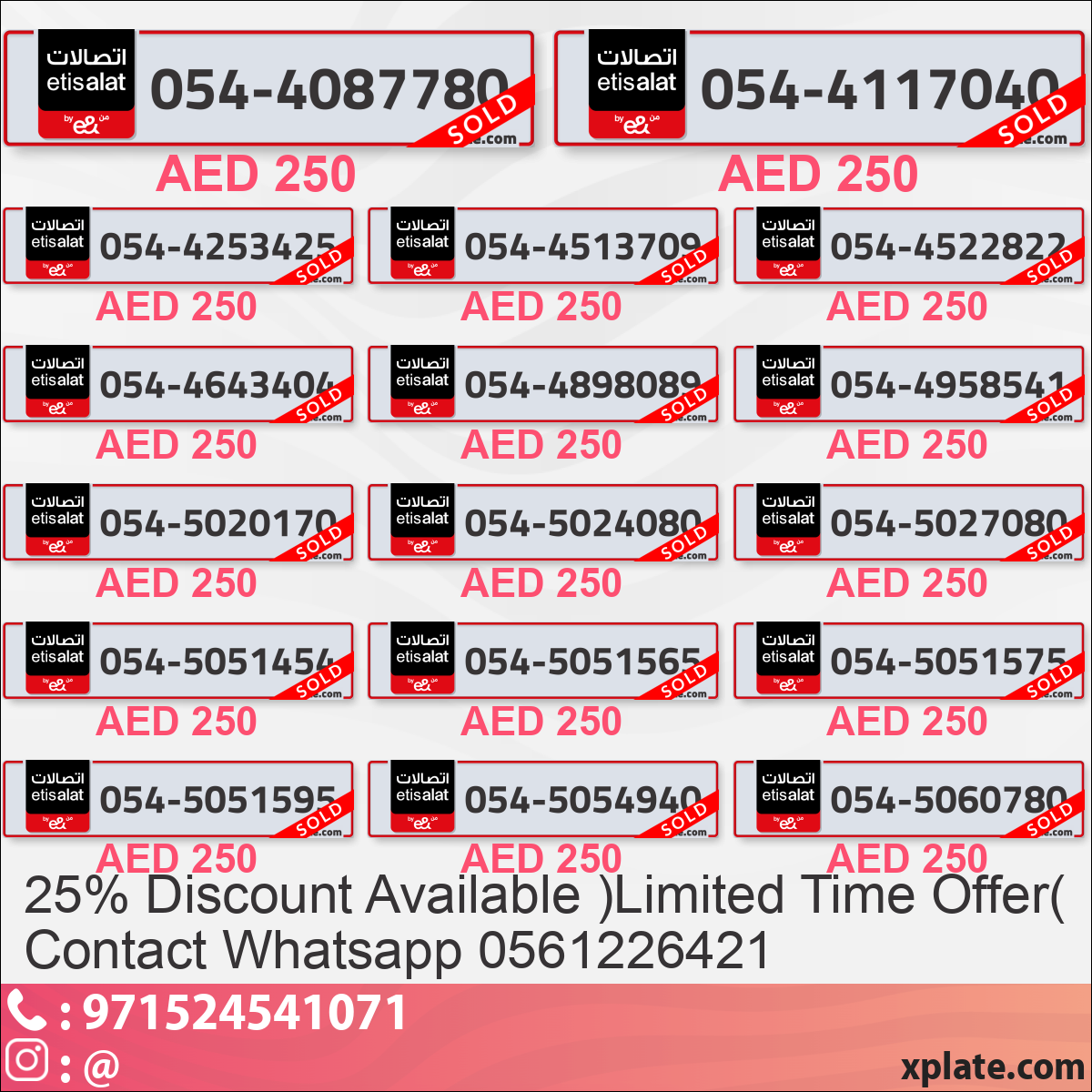 b686d1e9-cdb5-43d3-9912-992cd26d3057