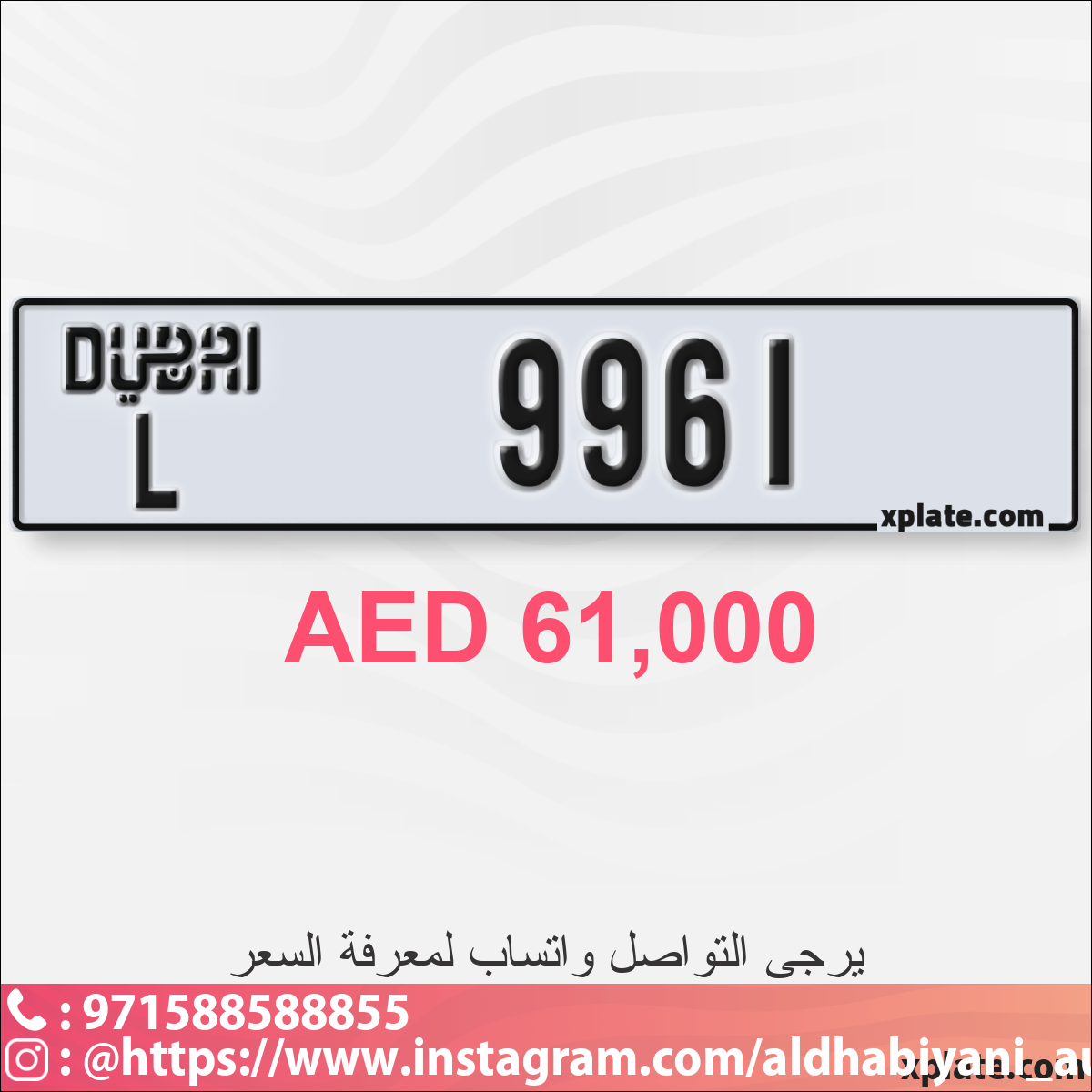 b6baf2f1-84b1-442d-a454-5c6c2ac2e62c