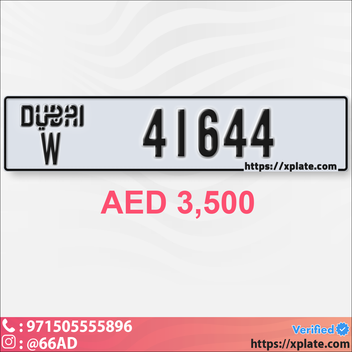 b6e85196-4429-4627-b1bf-24d5da0ed4c6