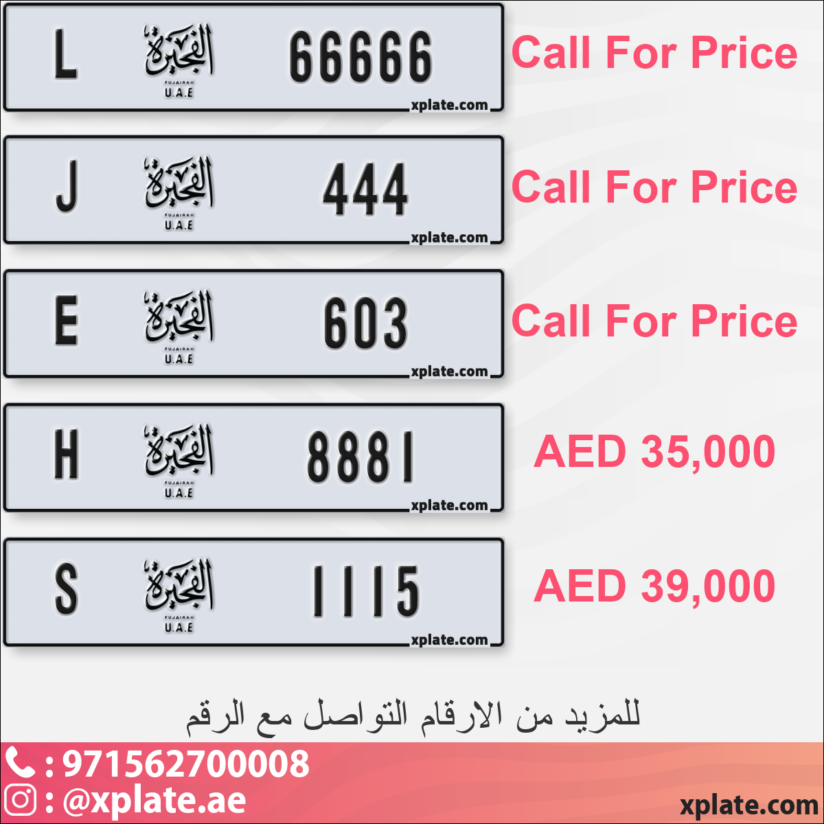 b6f93abd-e65f-4116-8ab3-8dd14cc78a3c