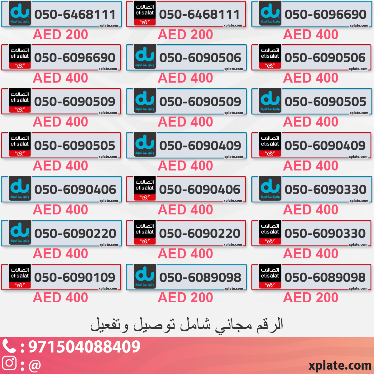 b706cde0-8fd5-4d36-8546-7c91136cfa47