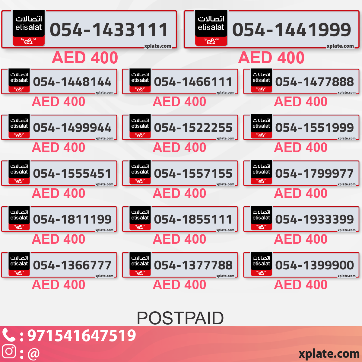 b7088aca-4dc4-4a4d-8f23-2e7f87a2a943