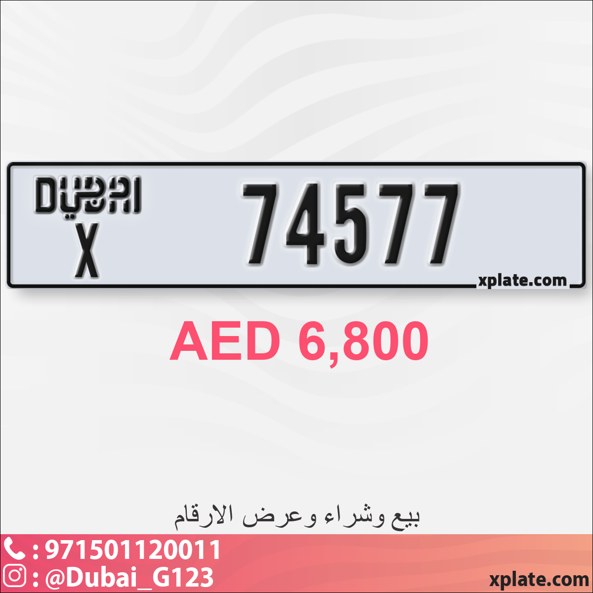 b72f7437-a759-4767-8c12-7a7248e971a4