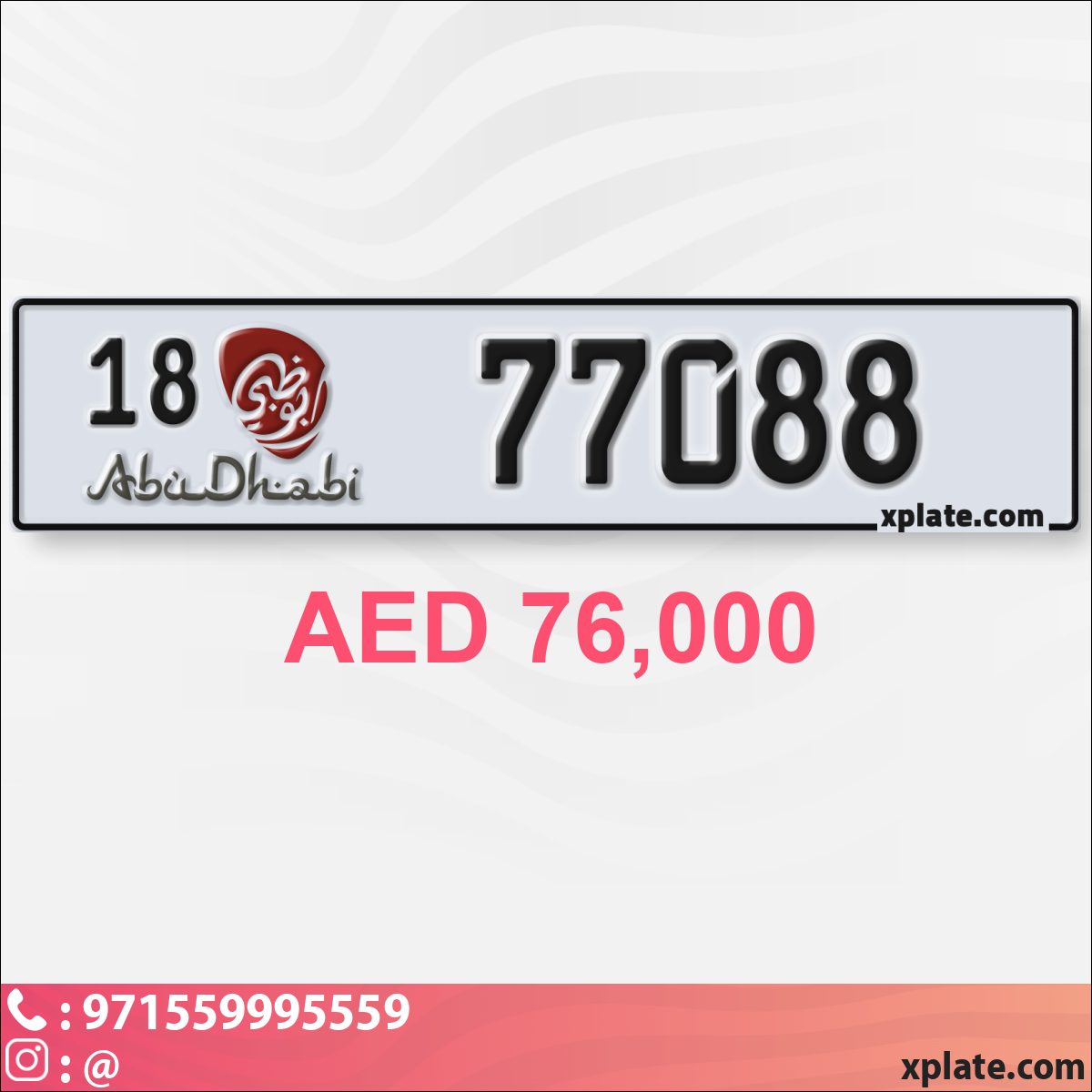 b764519b-ba7a-4c9a-974c-4ea62e37bdf9