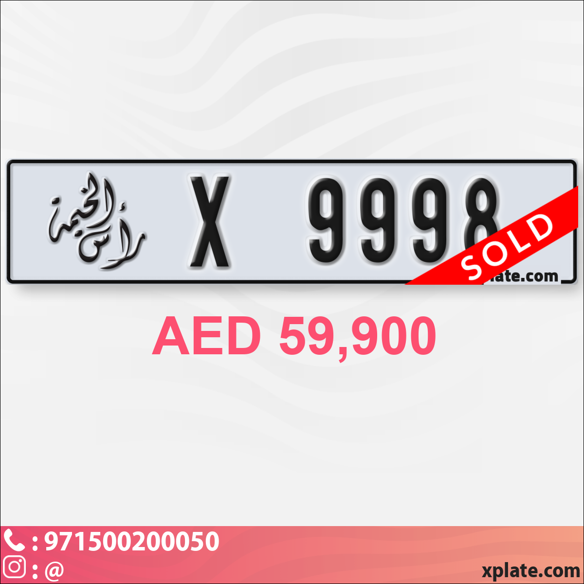 b769b778-1c31-4aea-9a8d-93492aeb1121