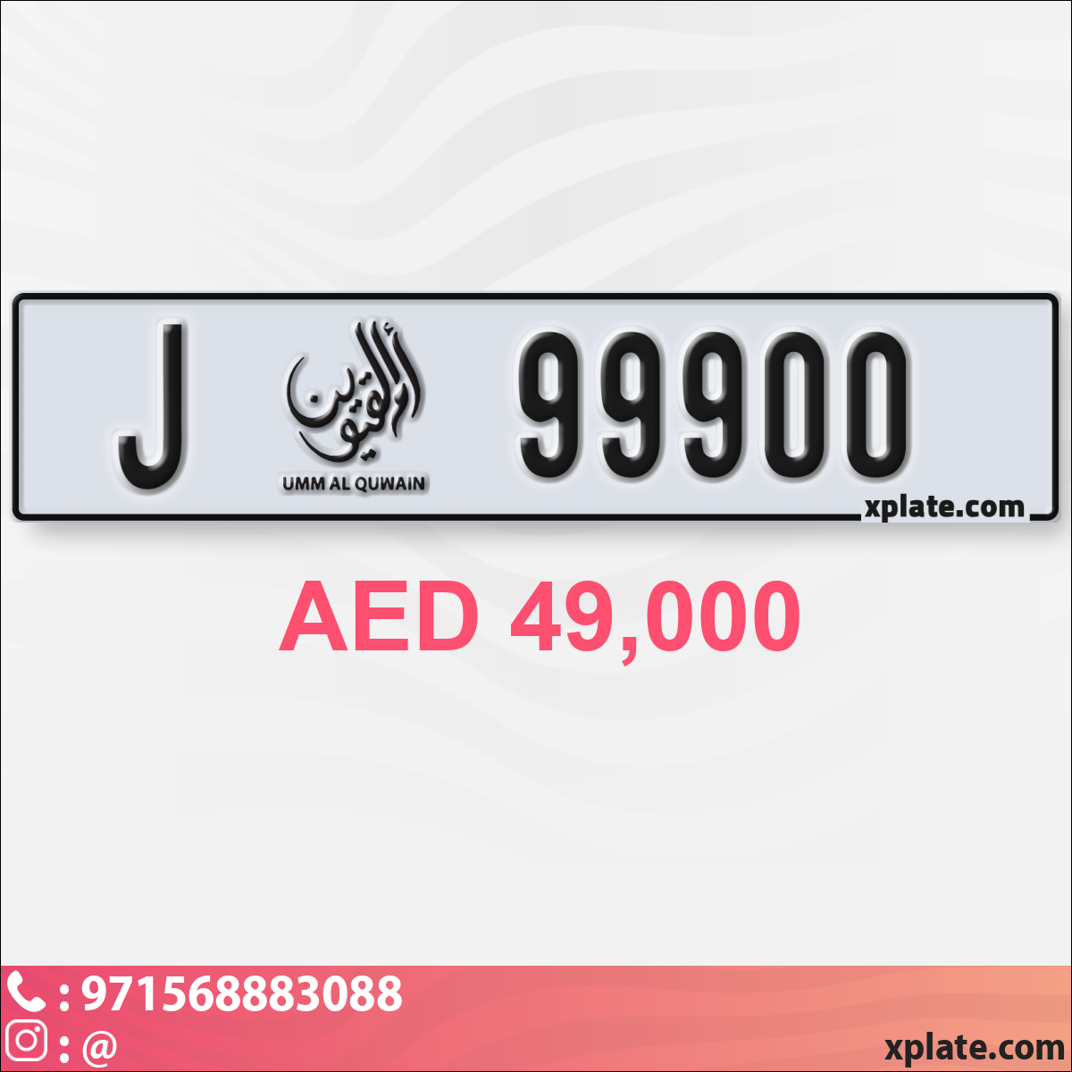 b7712221-2937-46d8-acc8-124af67986f3