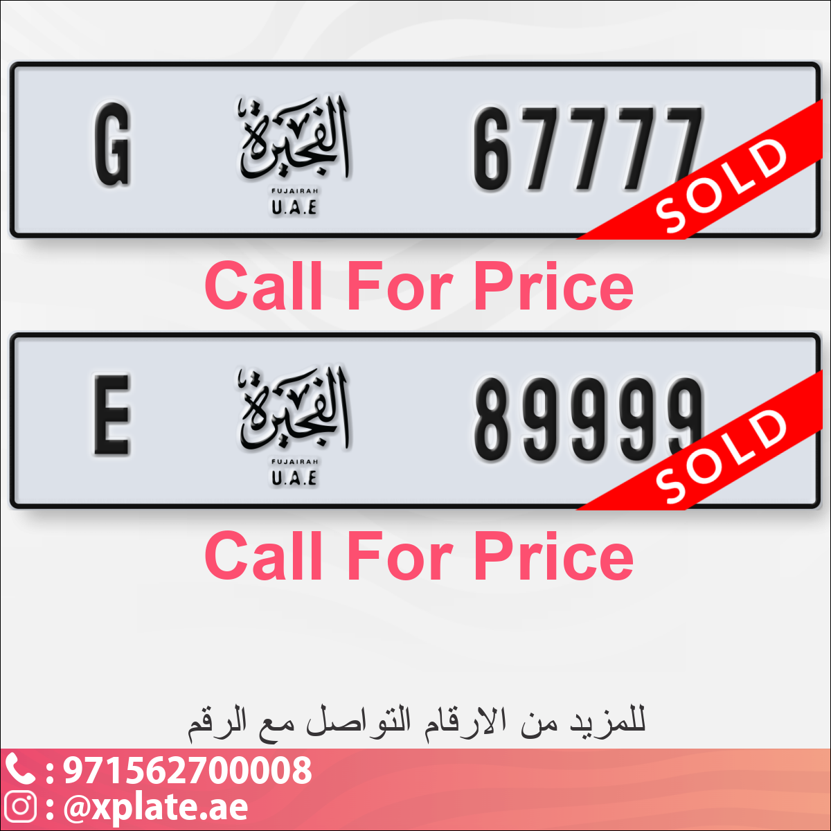 b789c44b-fe67-41a9-bb87-37694c1b4c26