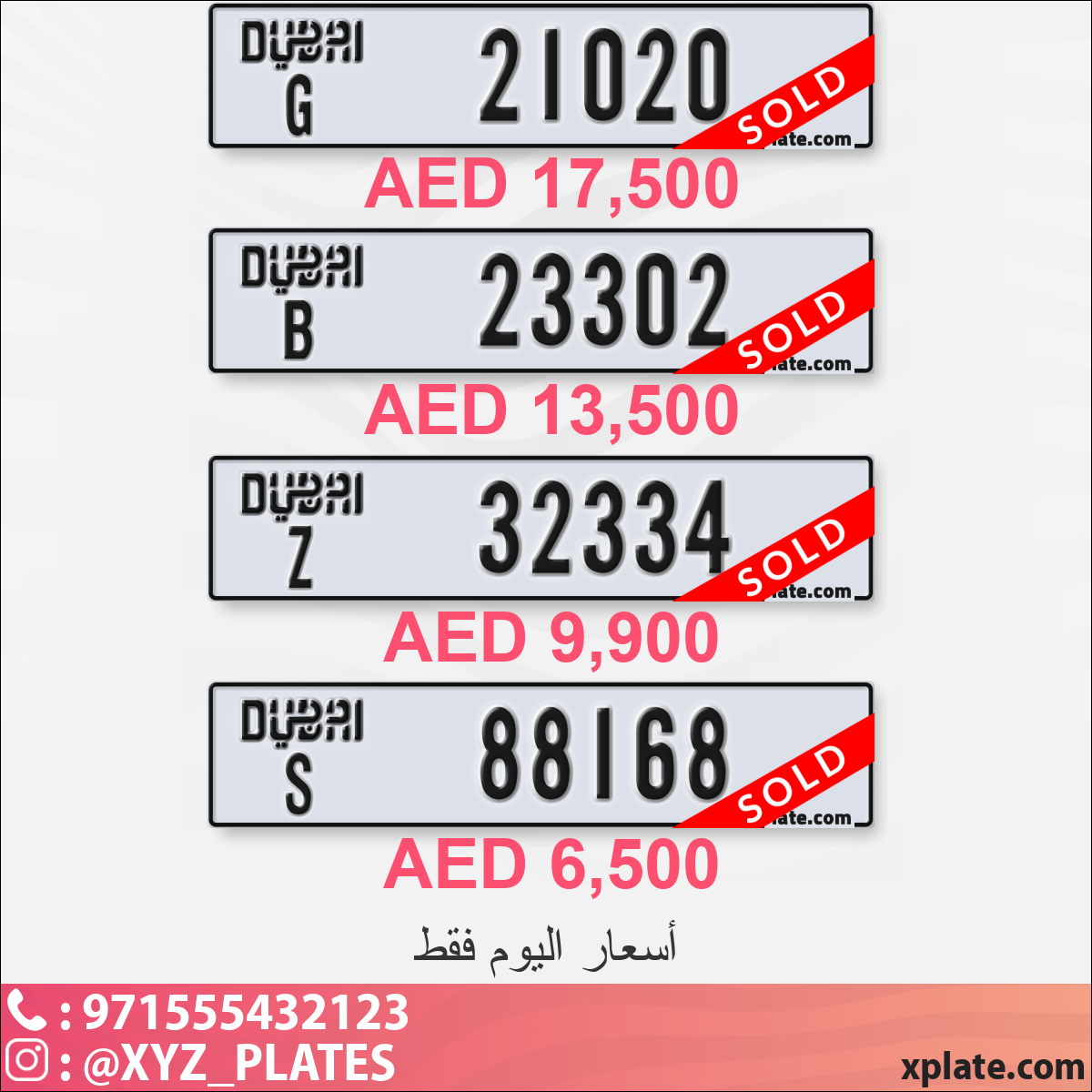 b7937d21-82d8-4ce8-a6e9-5d440fb72a34