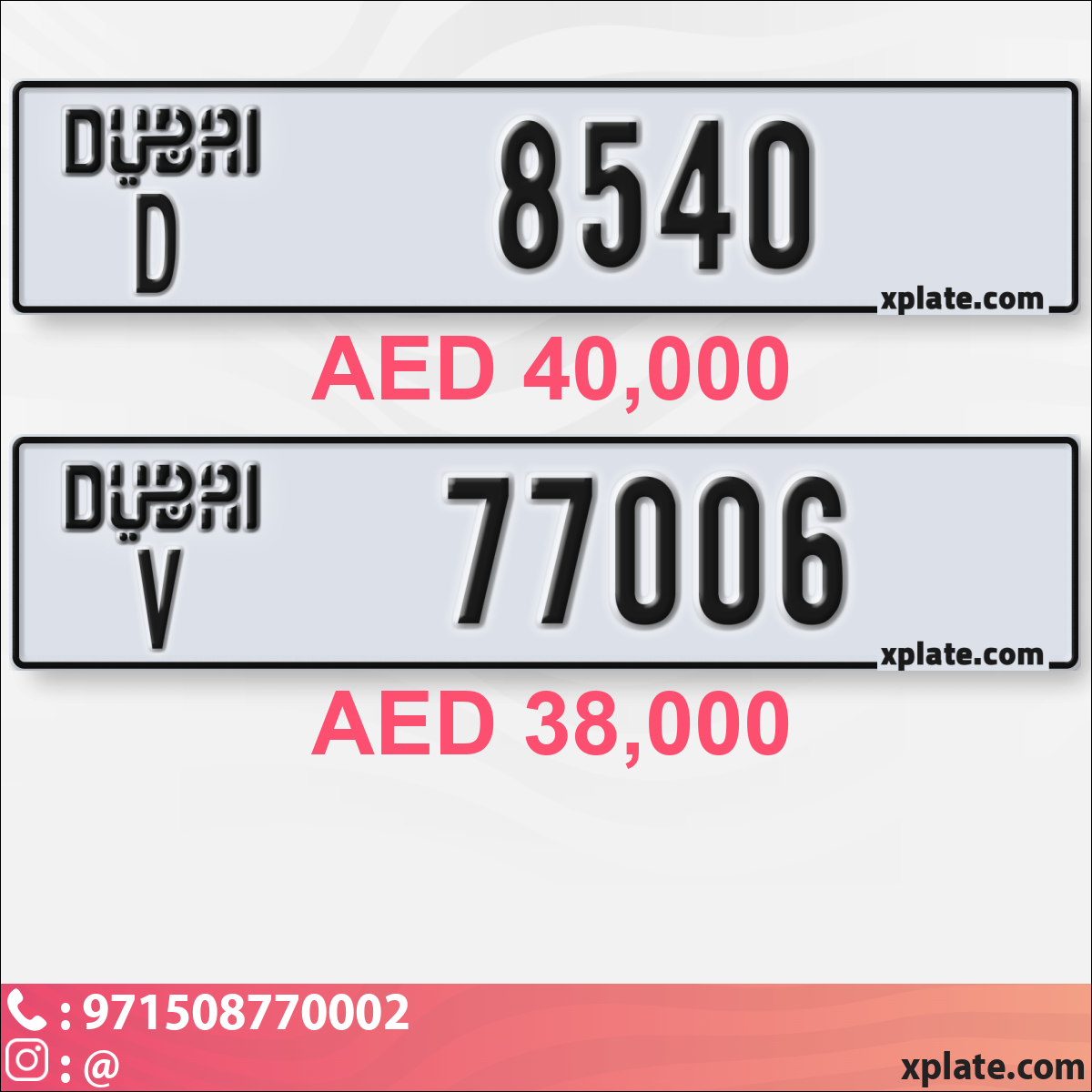 b7a11c8b-4a45-4ba7-97f8-d2023b518afc