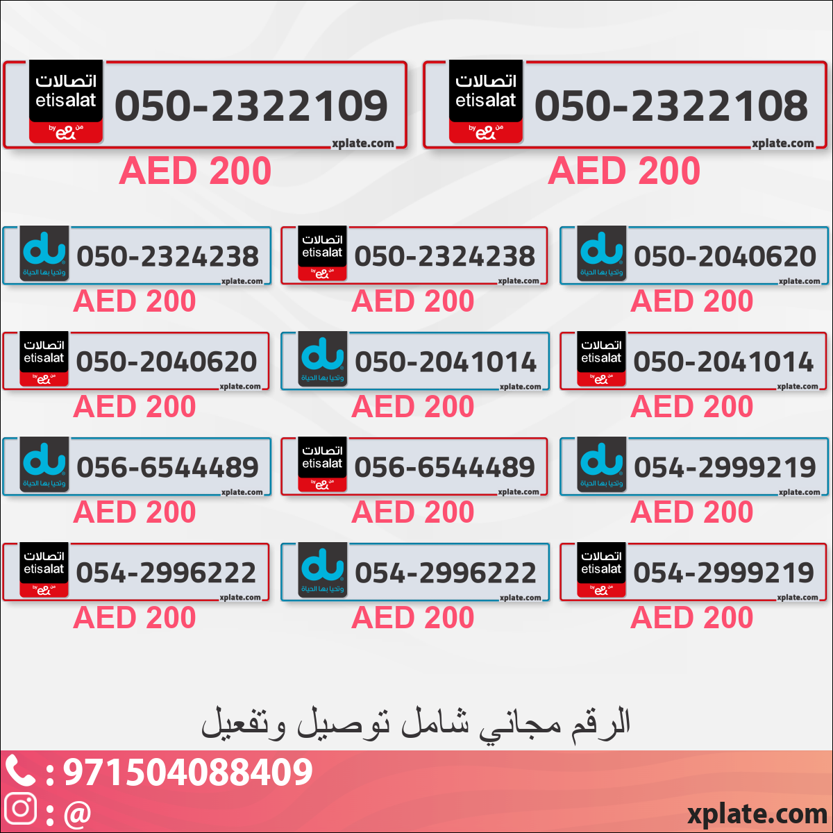 b7adc870-25ee-4232-9b1e-acfe5dda21b0