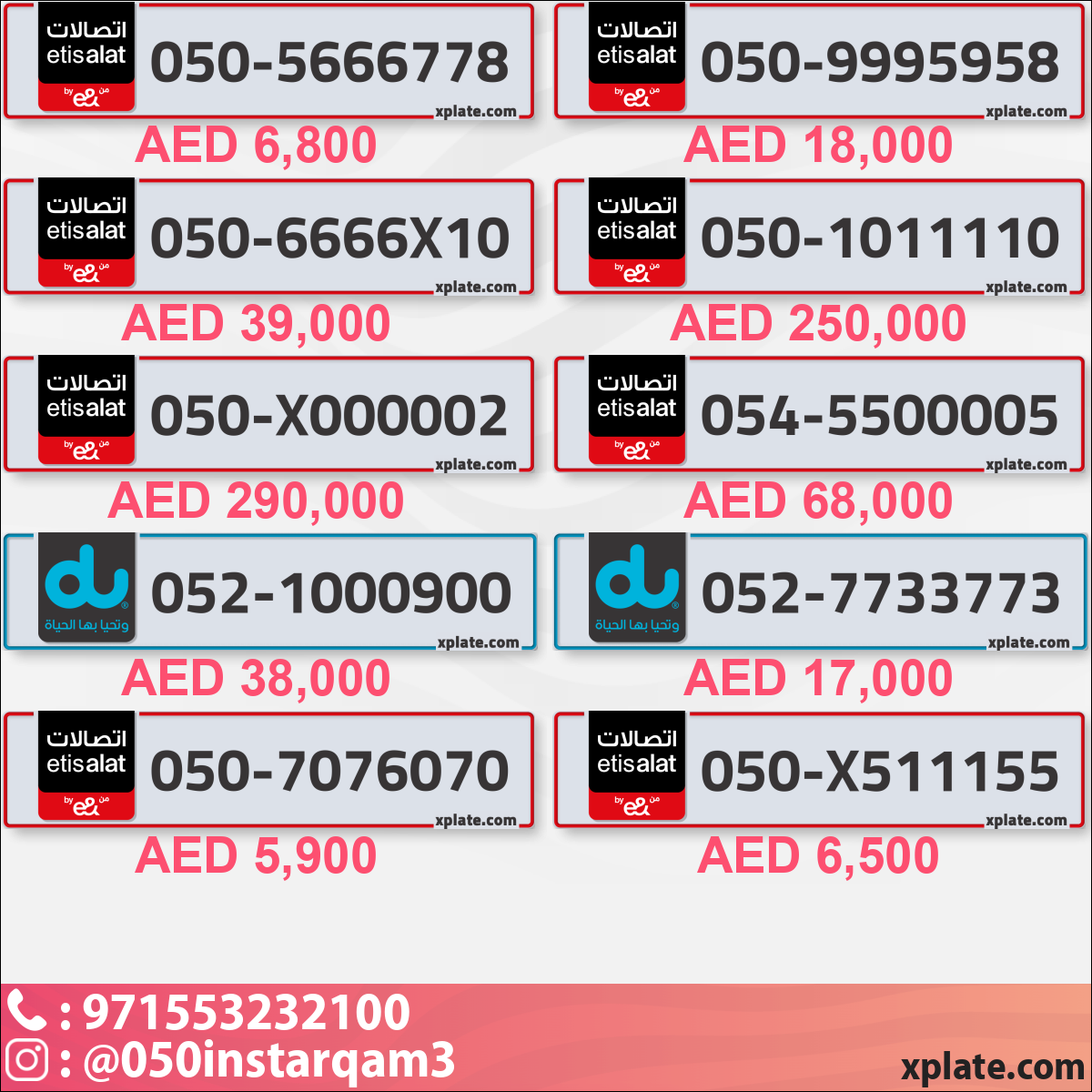 b7f3931d-23c3-4d7c-b6c2-195460ed1aef