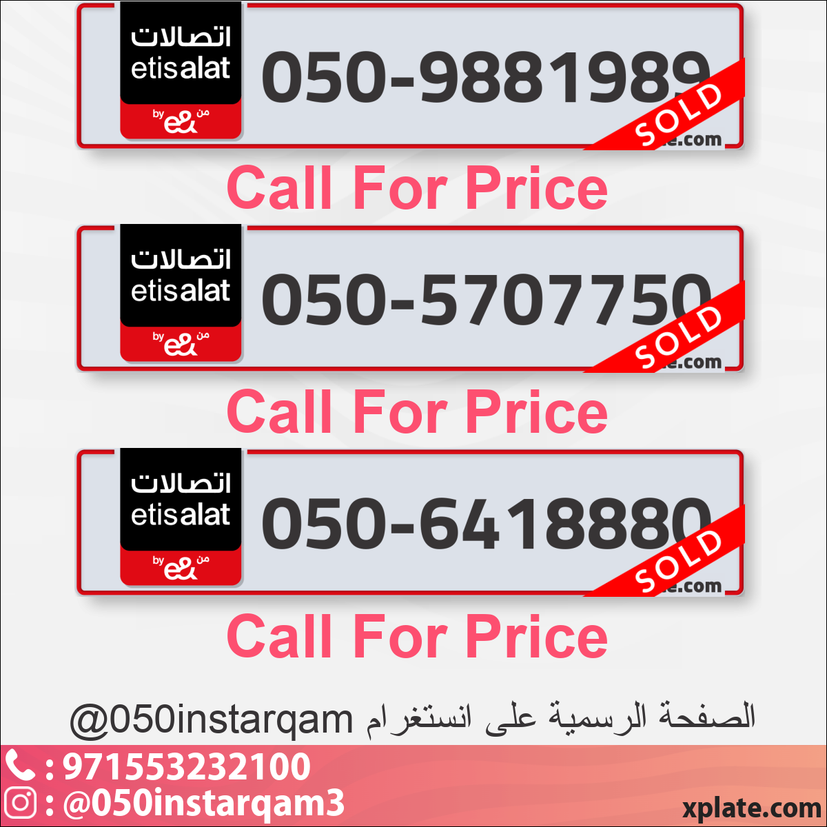 b80016af-30f9-48d9-9185-f2d164a31281