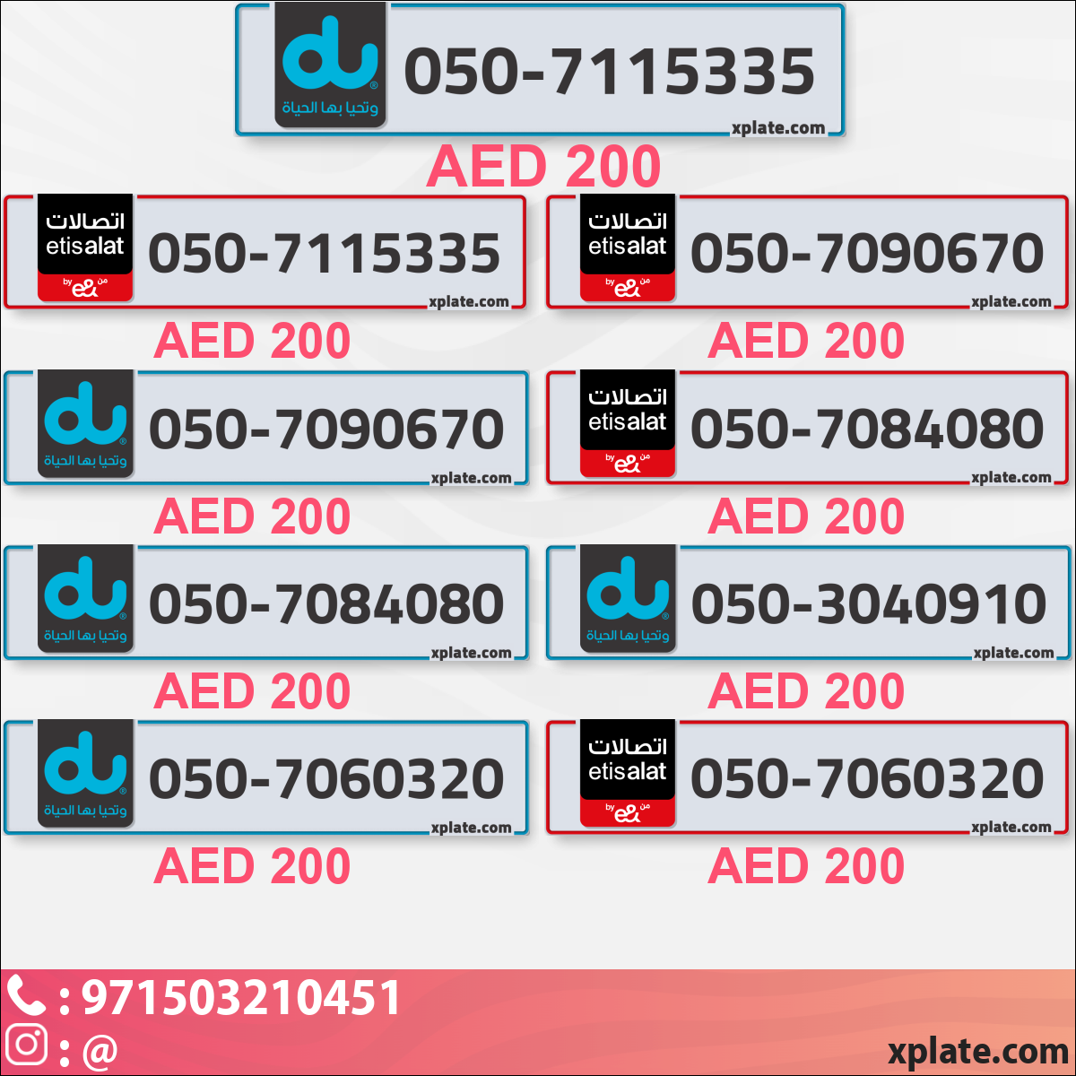 b818de69-33f9-4209-a210-aa17d304b2f4