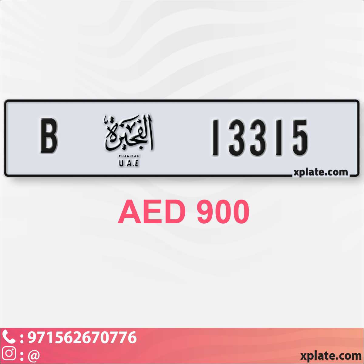 b8286290-2415-47eb-8d94-34be9f6d5441