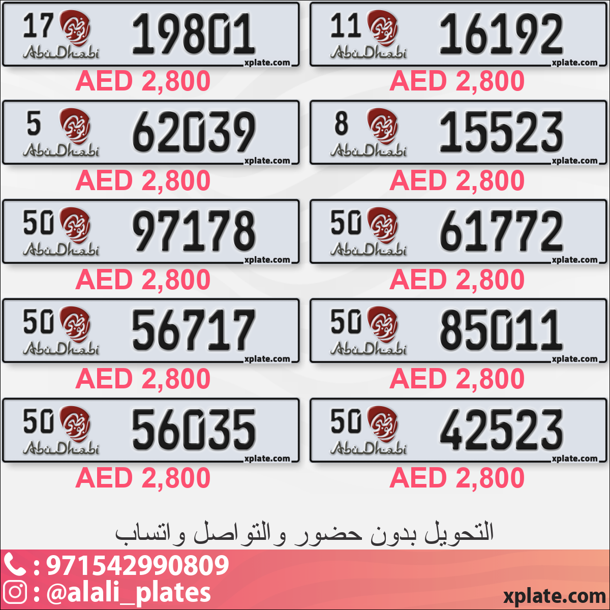 b82dd749-a097-489a-bd42-314afe60ad0b