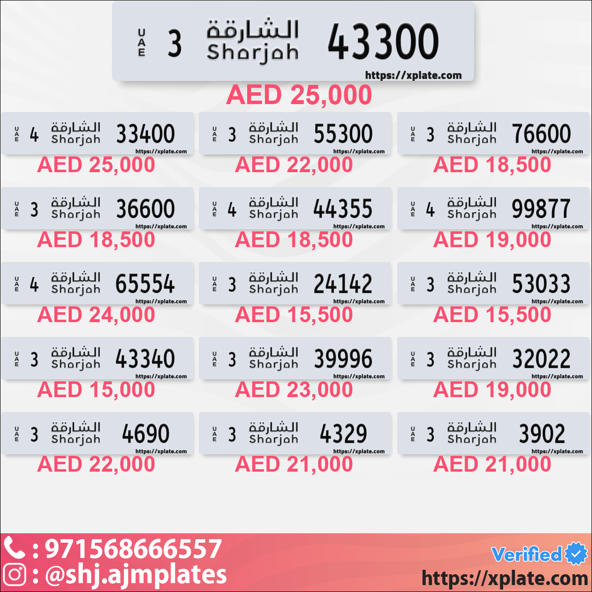 b82f2901-6f4b-42d0-8a62-1238918b7f0f