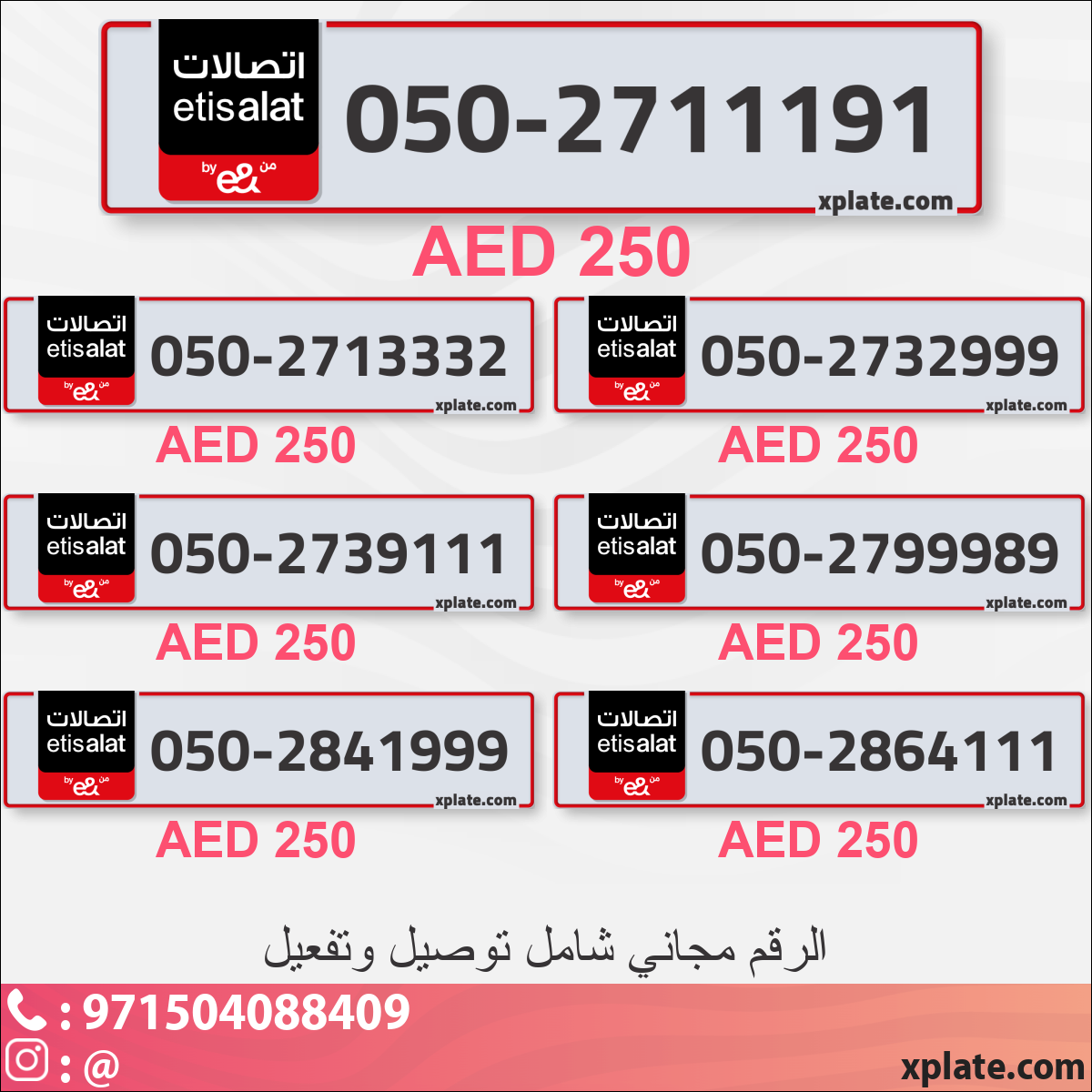 b8359852-2ef1-4e42-8250-50cb3ce3613f