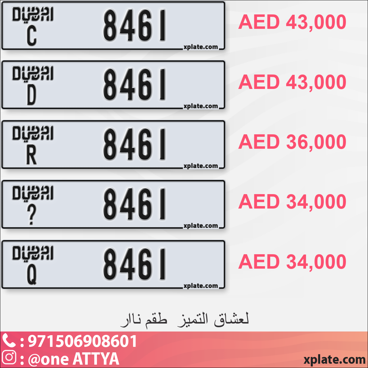 b83bde8e-f00b-4731-bf28-2e911cf52224