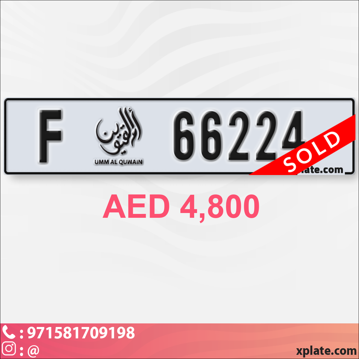 b84798ae-7da5-4677-a310-26fc70b0e8ab
