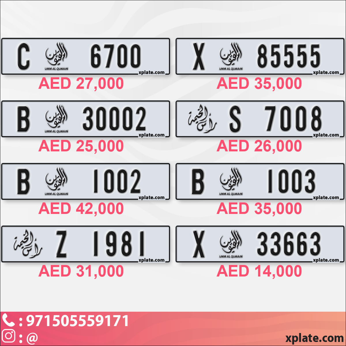 b8cac3be-2558-4c74-91ed-4c9d1d073326