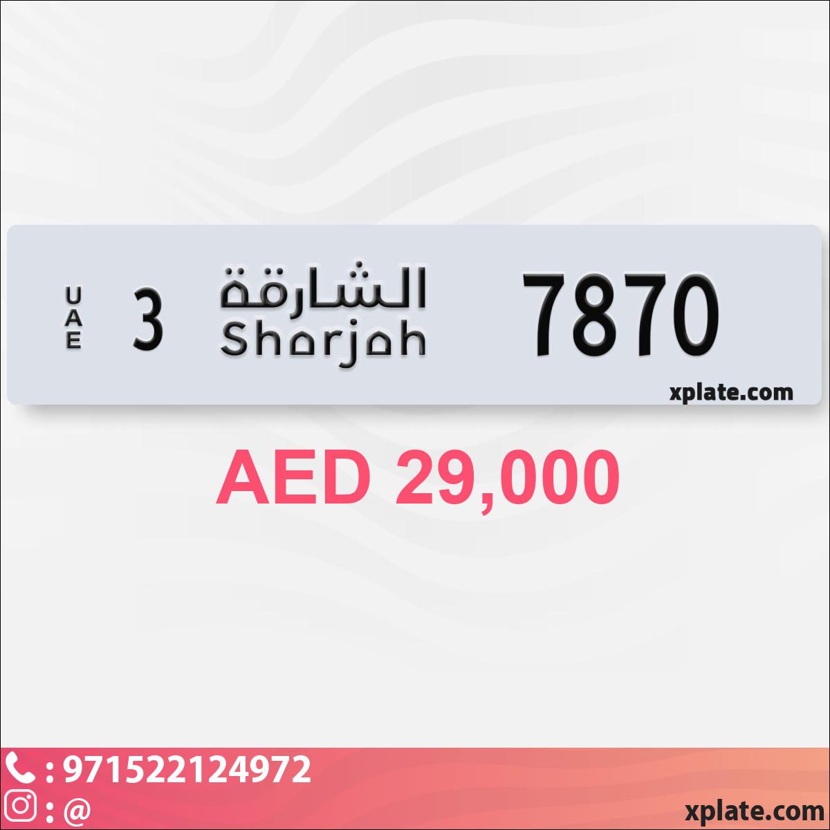 b8d66d2c-5723-41e0-be55-0e1a60200bff