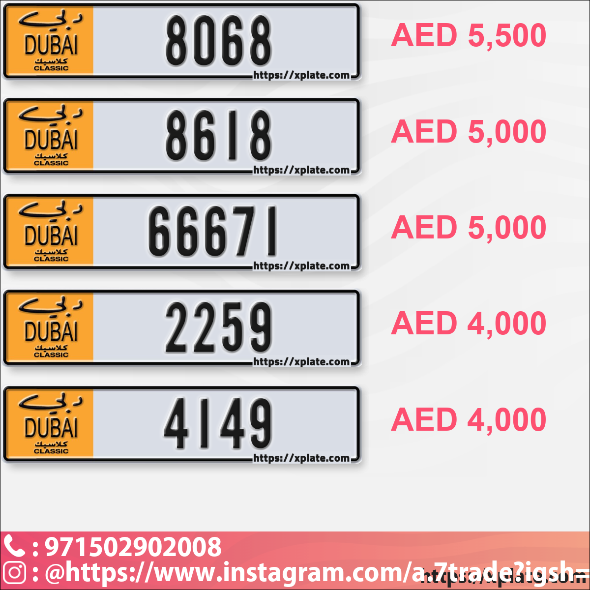 b8e590b8-2a4e-4dd0-8cc7-08d7b824e178