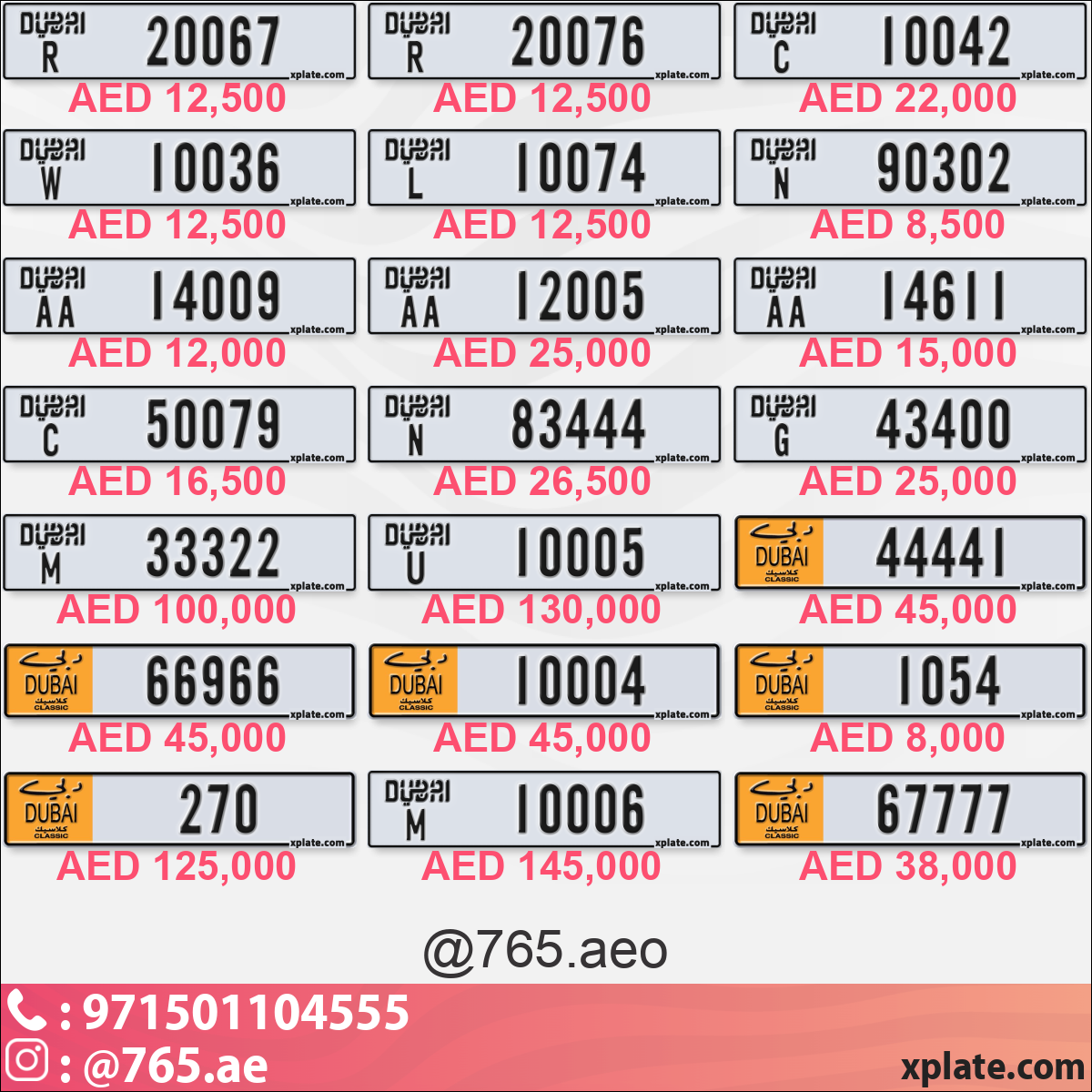 b9021b95-db56-4ac6-916f-38e6a9f96d73