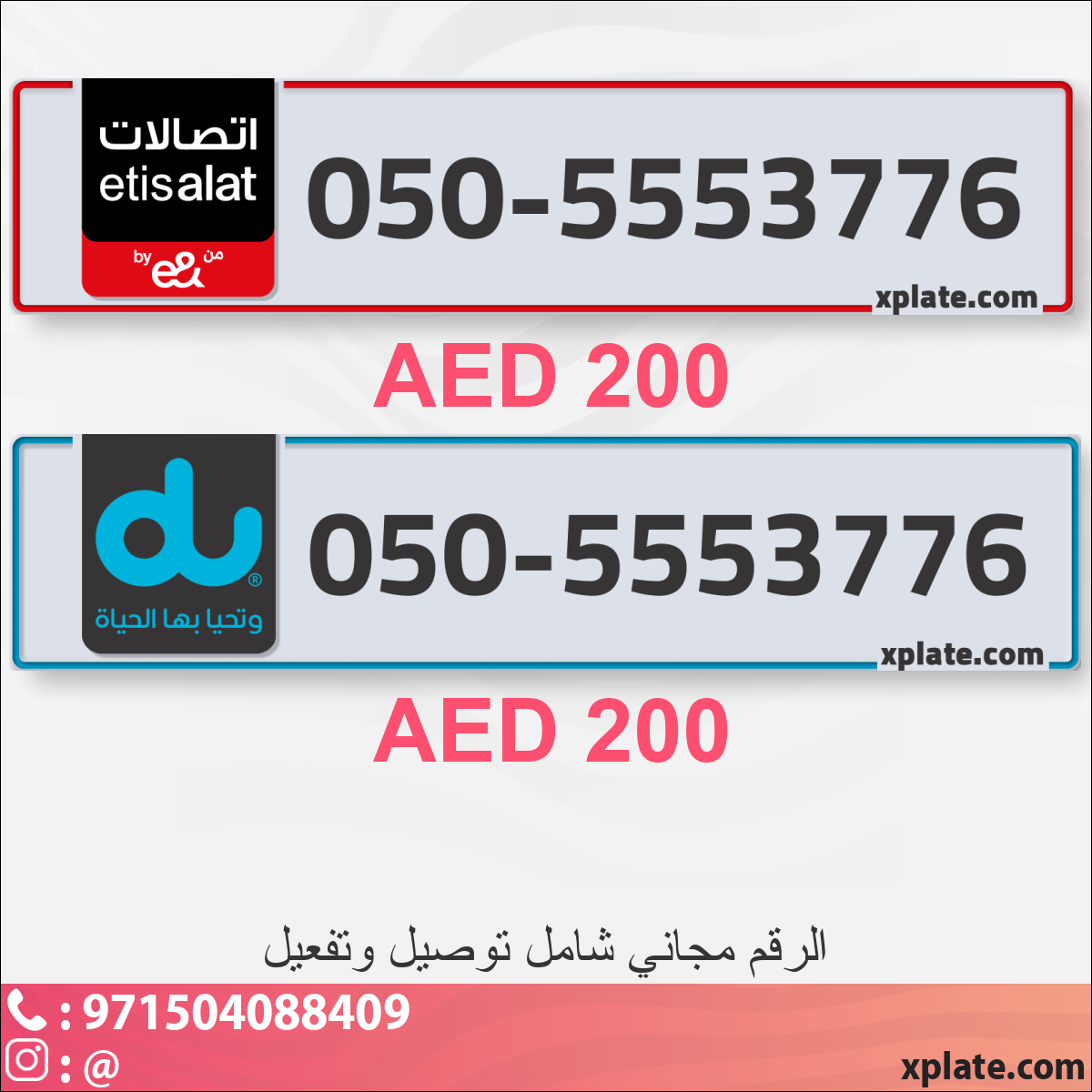 b907a899-2096-47ee-83df-d521a095b94c