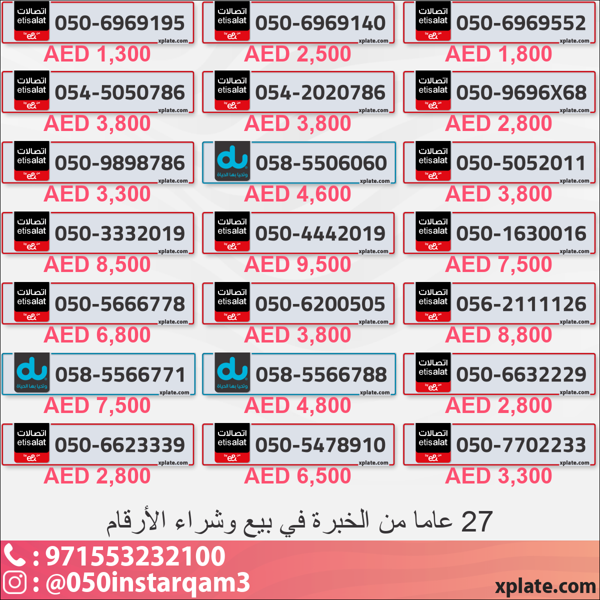 b9117a6f-809b-4bf8-9761-4a5a931f2296