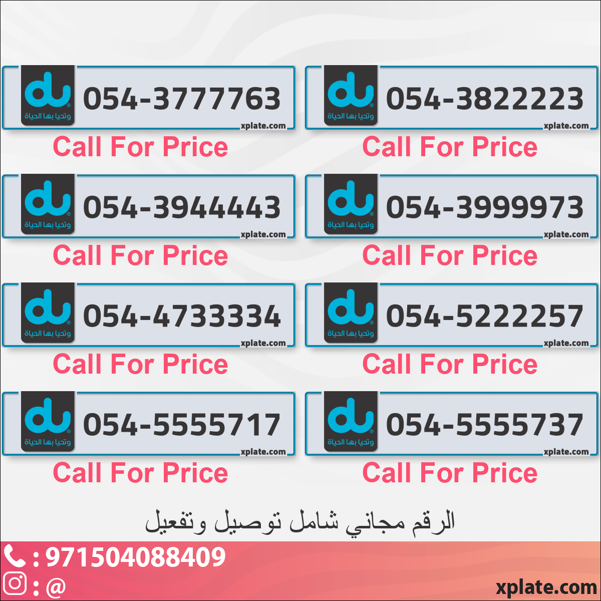 b914ef59-08ed-4d5f-b61a-deefa3f3543f