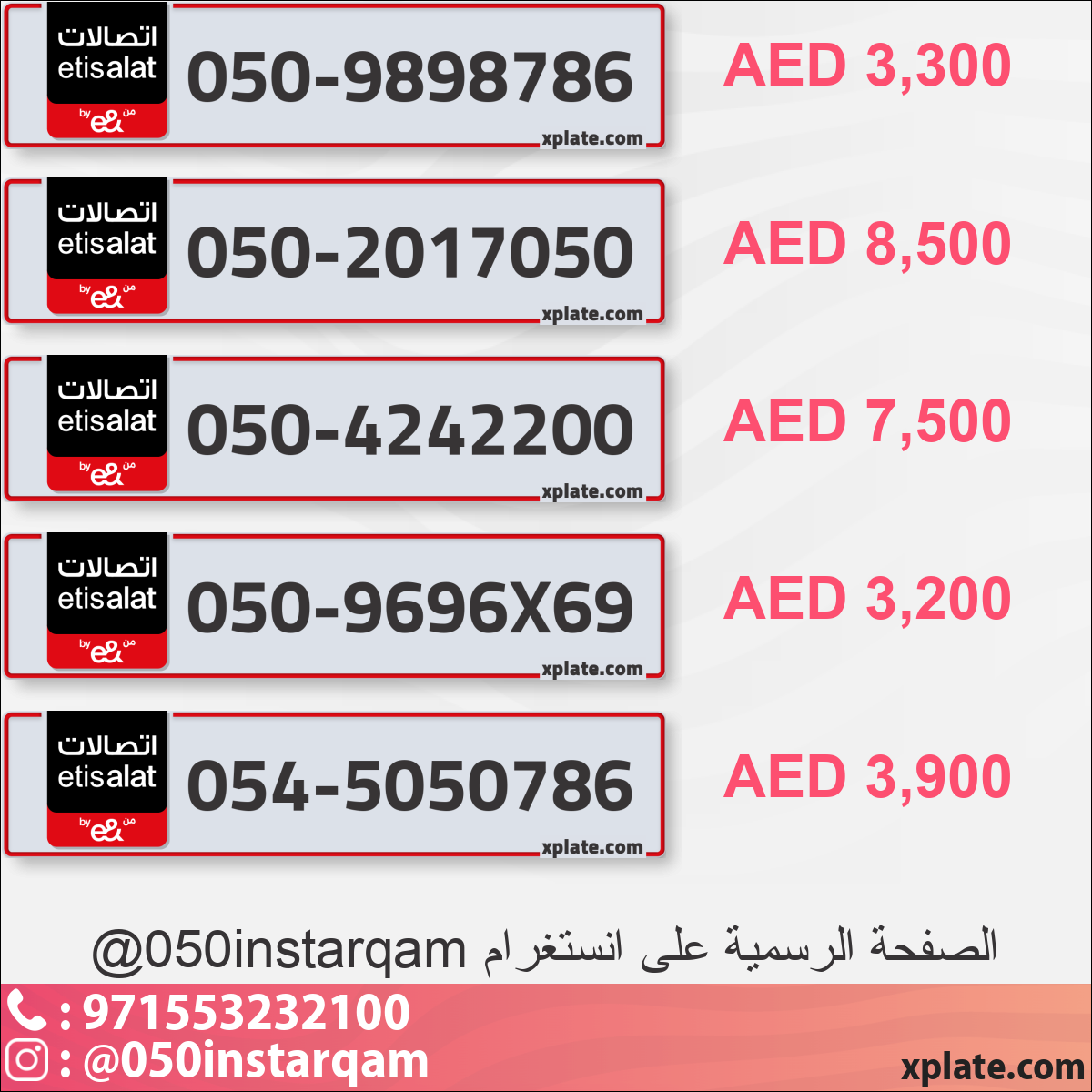 b926bfea-9d67-4f70-822f-25bfc8c1baa8