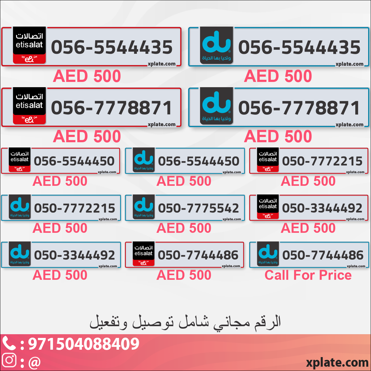 b93c3c0f-5b64-4efb-a1ac-df11dc9eef97